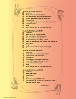 To Do List